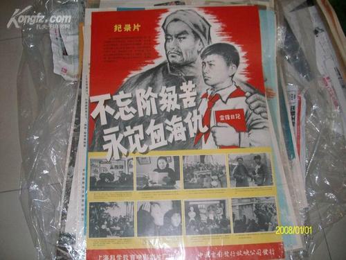 拉西瑞亚大学学信网购买